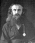 Протоиерей Сергей Знаменский. Вятка, тюрьма ОГПУ, 1925 г.